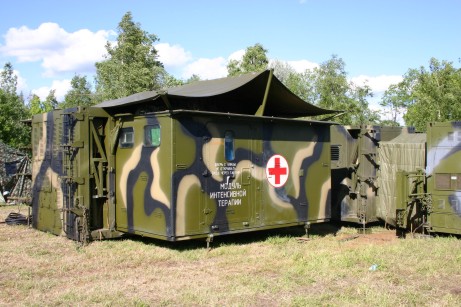 Военно-полевой госпиталь